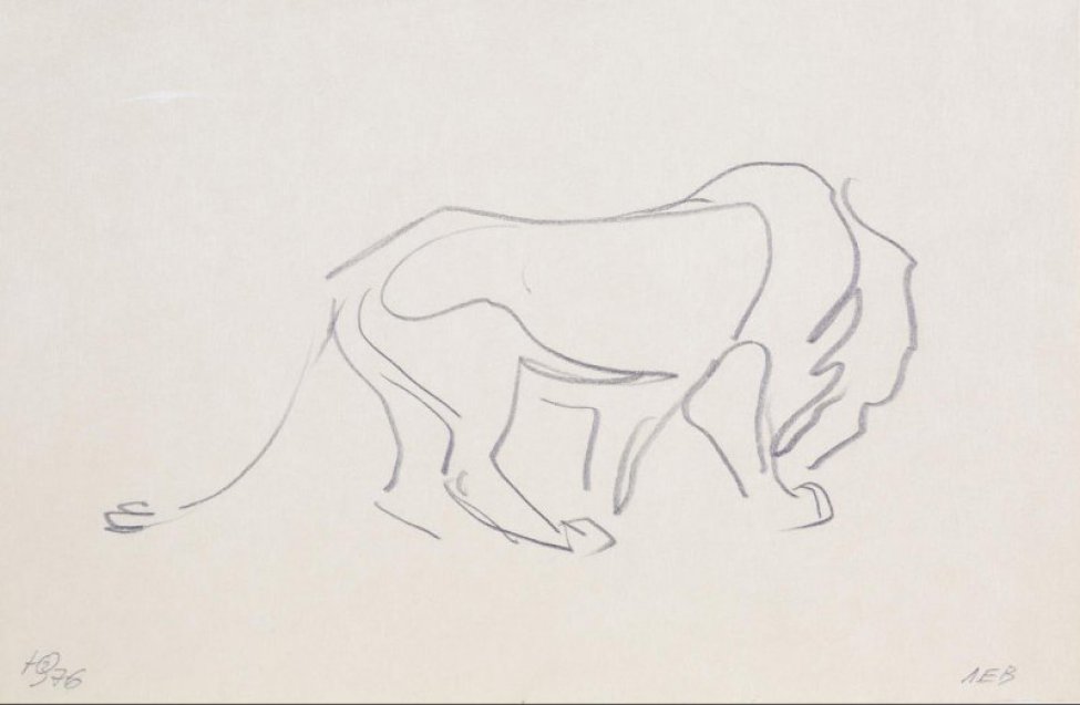 Изображен сбоку стоящий лев с низко опущенной головой; морда отвернута от зрителя.
