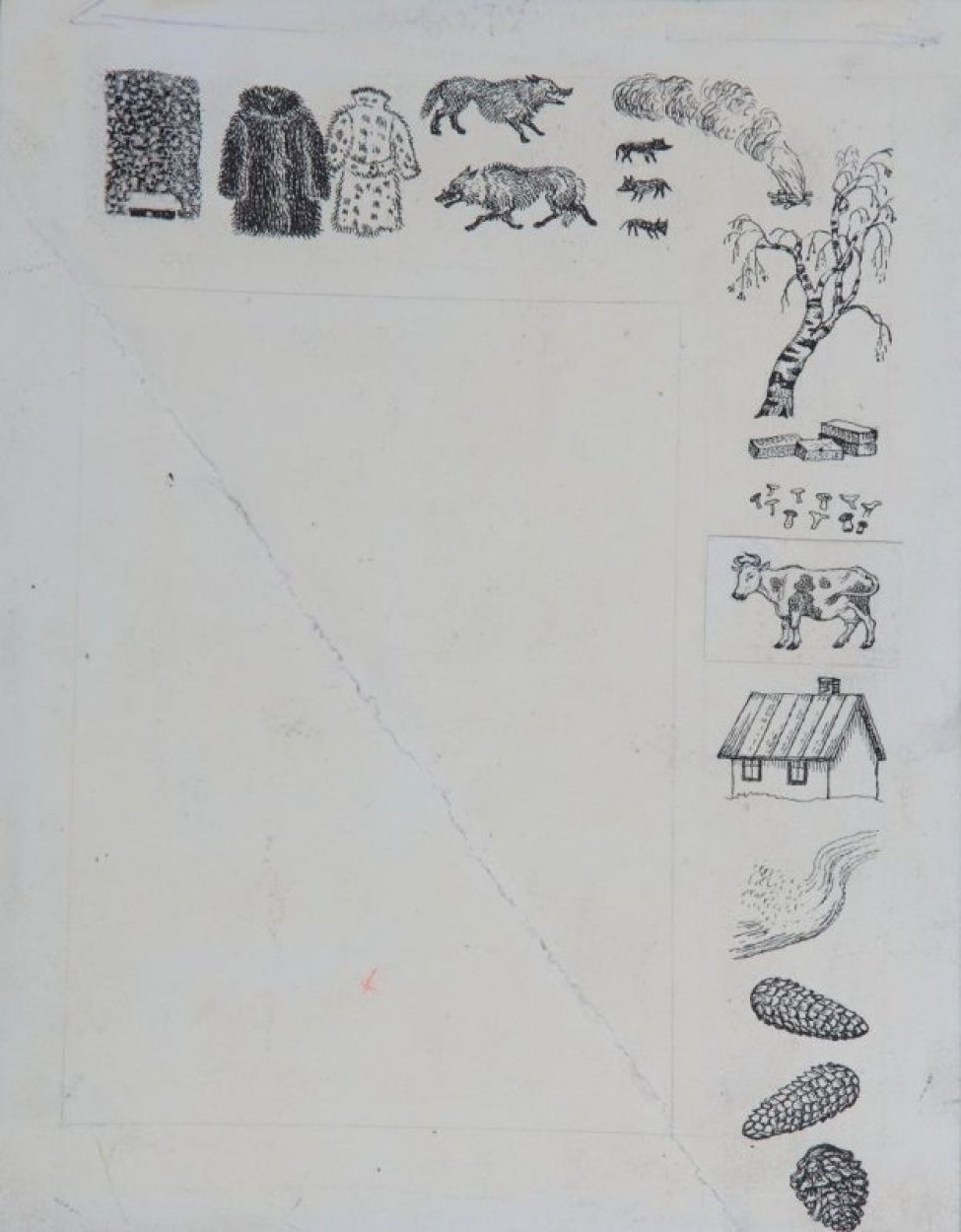 По верхнему и правому краям изображены: дом, занесенный снегом, две шубы, два волка, костер, дерево, грибы, корова, шишки еловые и кедровые.