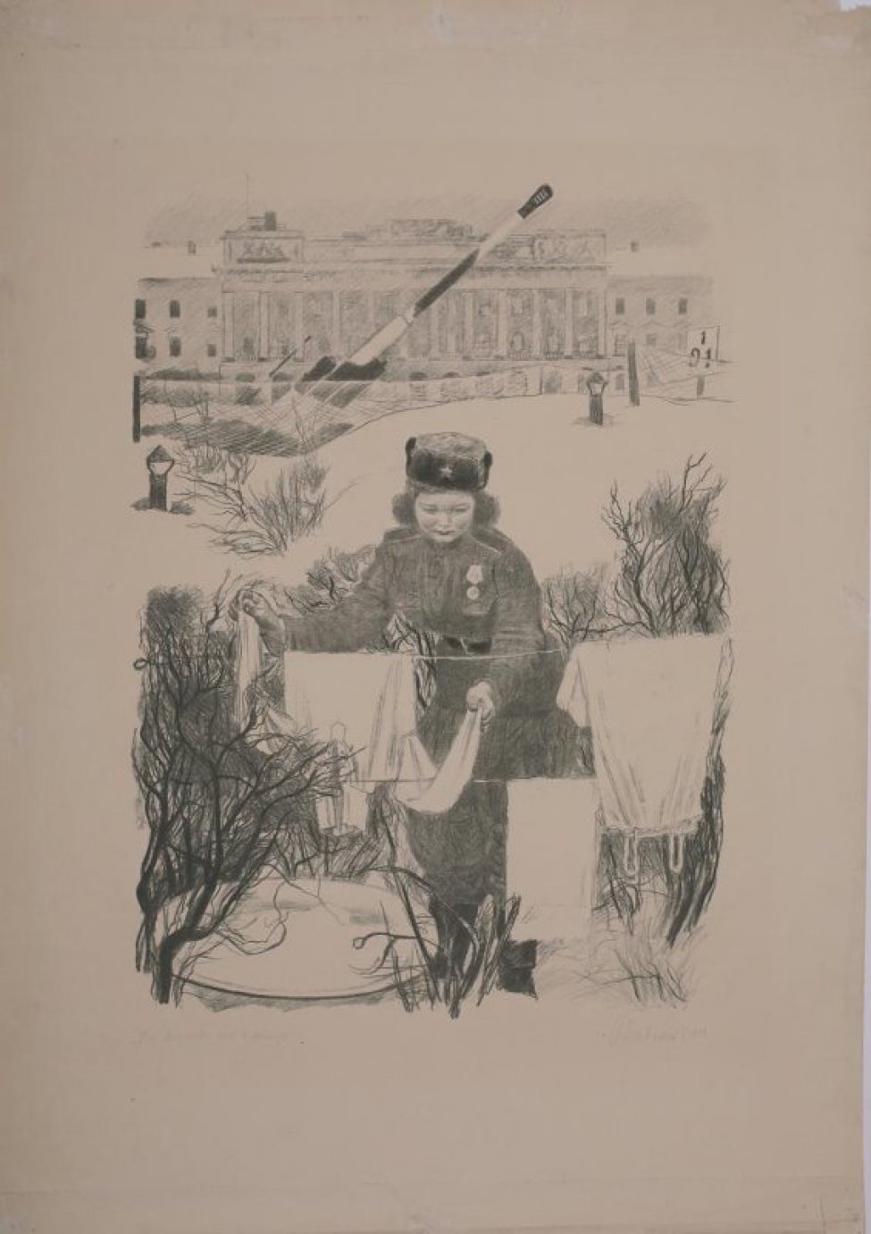 Изображена девушка в военной форме, развешивающая на веревке белье. В конце площади у домов - зенитки.