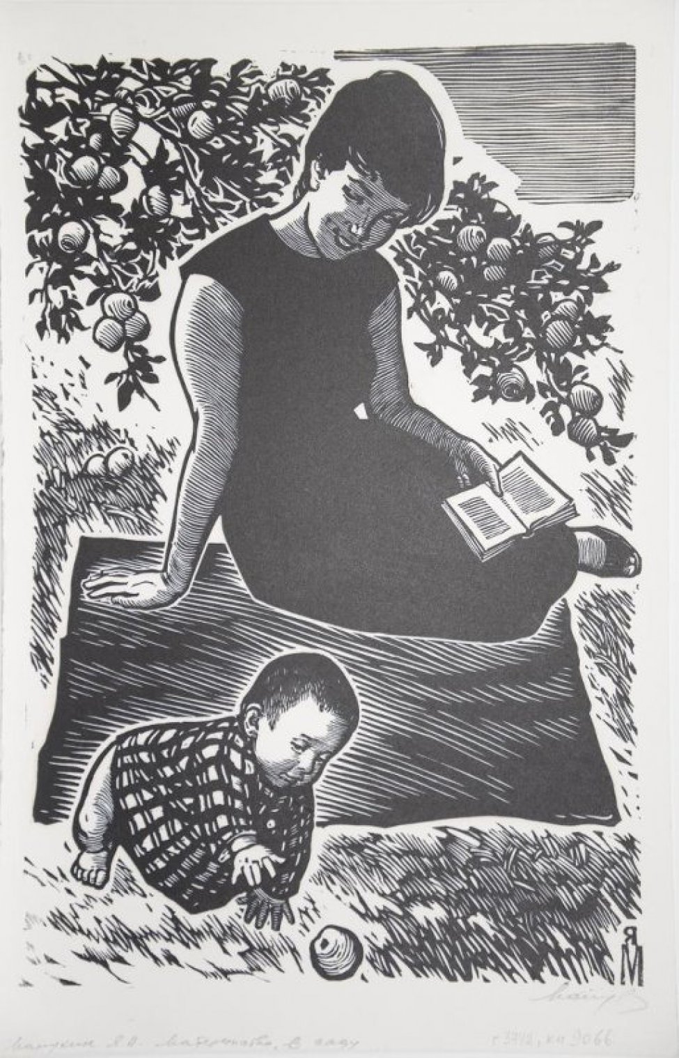 Изображена сидящая молодая женщина в черном платье, правой рукой опирающаяся на коврик, с раскрытой книгой в левой руке. Над ней ветка с фруктами. Около нее в левом углу листа изображен ползущий малыш, по направлению к яблокам.