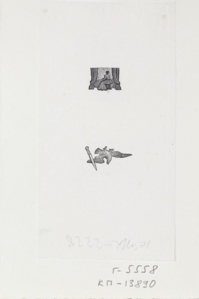 На одном листе - две композиции. Вверху - фигура женщины, сидящей у окна. Внизу - кинжал и птица.