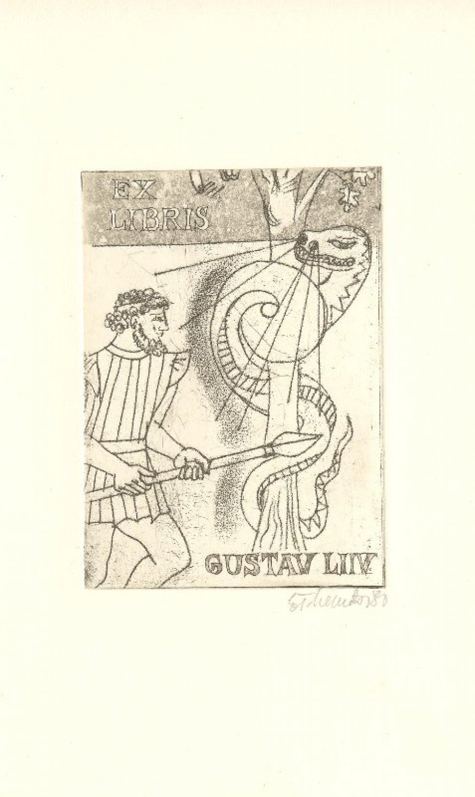 Изображен воин в античной одежде, пронзающий копьем змея, обвившегося вокруг дерева.
