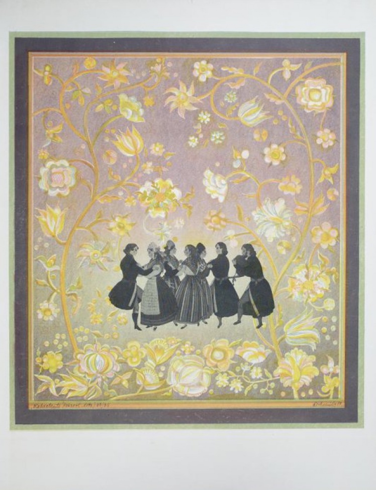 На фоне цветочного орнамента, в центре, изображена группа танцующих людей.