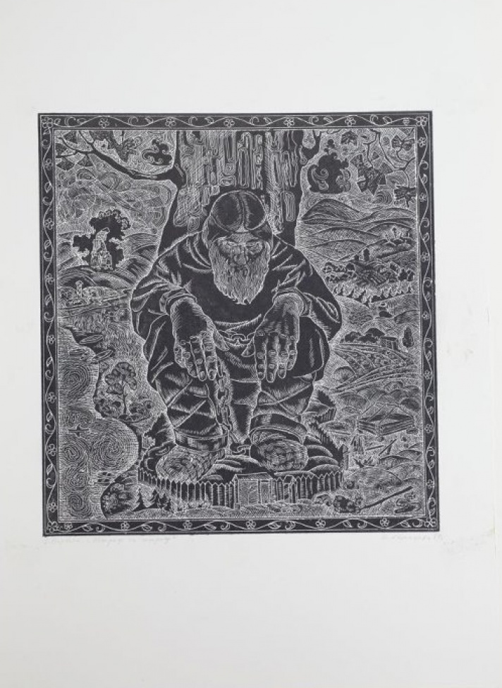 Изображен старик крестьянин в кандалах, сидящий под деревом.
