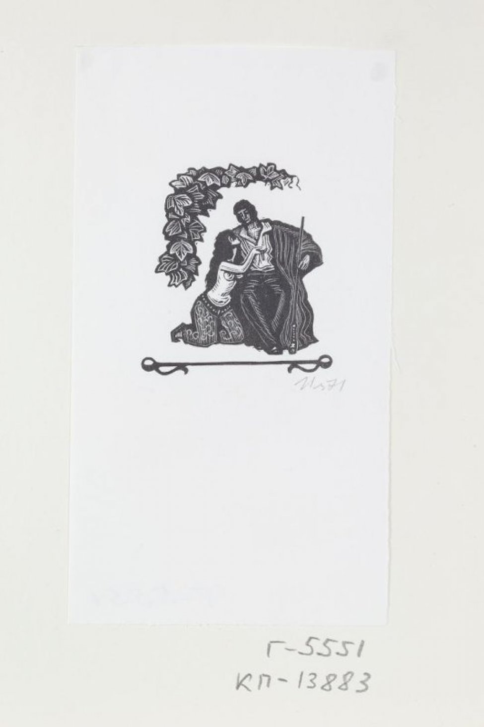 Изображены полуобнаженная женщина, стоящая на коленях, и мужчина с кальяном в руке. Над ними - виноградная лоза.