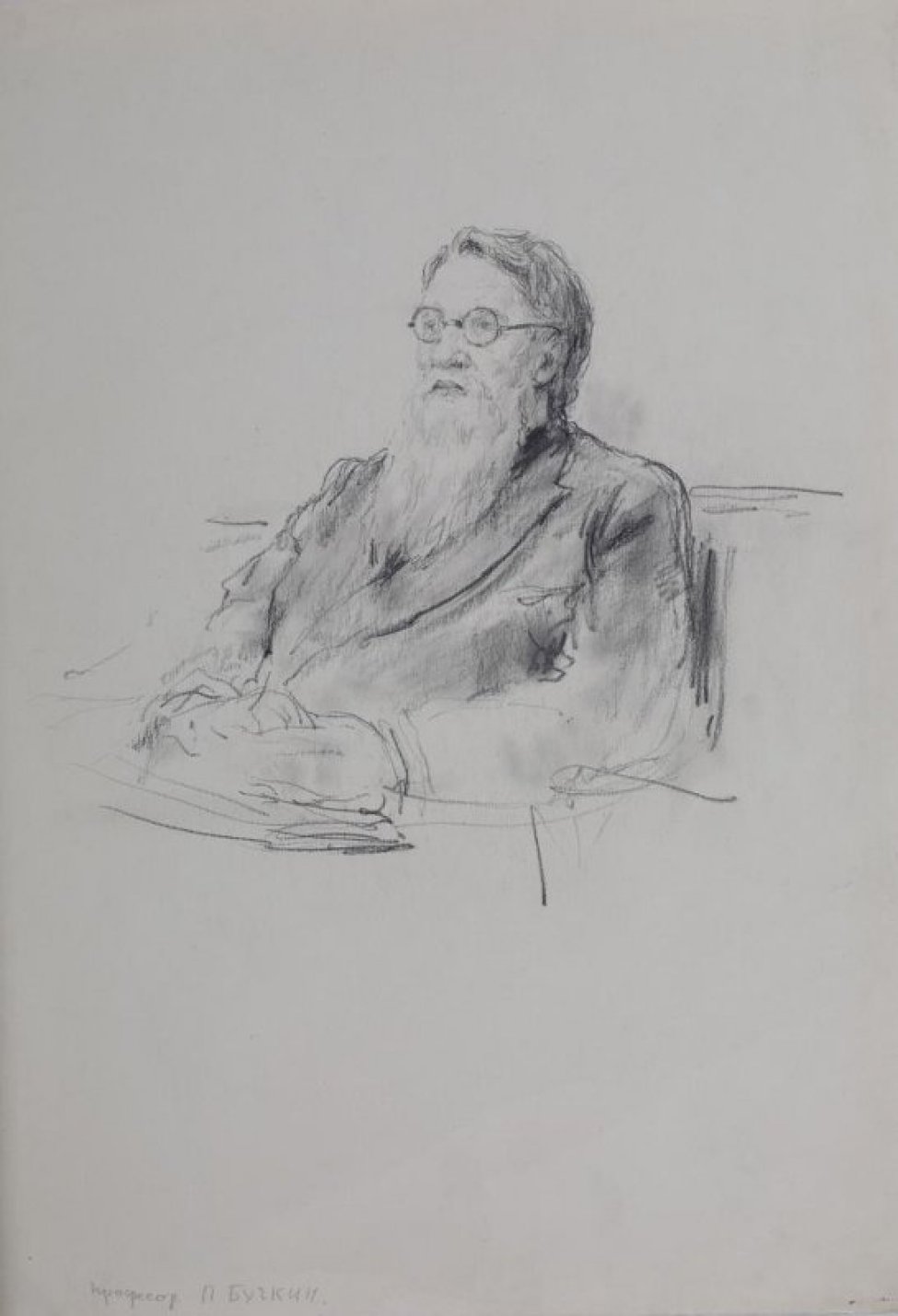 Изображен сидящий в 3/4 повороте влево старик с белой бородой, в очках, в пальто с отворотами.