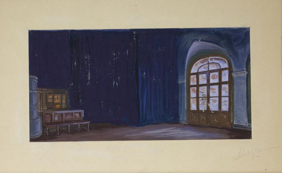 Изображен интерьер вокзала: справа высокая застекленная дверь; слева - печь, рядом вокзальный диван, позади него окно. На заднем плане темно-синие драпировки.
Обрамление: На паспарту в правом нижнем углу: Аи ( росчерк карандашом)