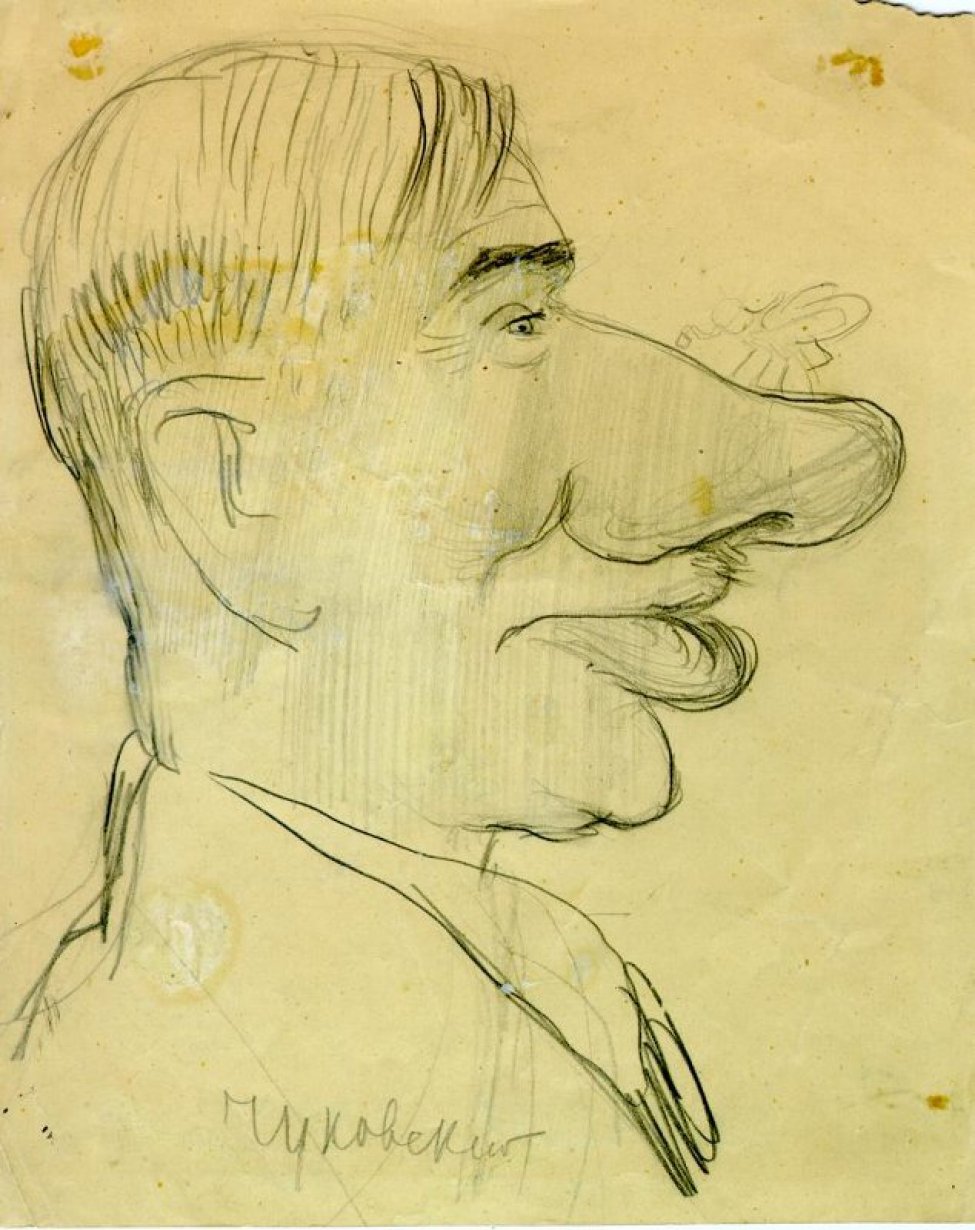 В правый профиль погрудно изображен мужчина с увеличенным носом, на котором сидит муха и вытянутыми губами.