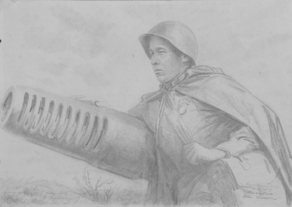 Изображен мужчина в каске, плащ-палатке на плечах, с противогазом в сумке на левом боку. Правым боком он опирается о ствол орудия, положив на него правую руку. Голова в 3/4  повороте в влево.
