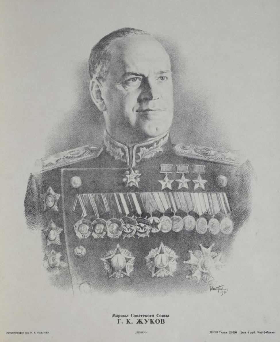 Жуков Георгий Константинович портрет карандашом
