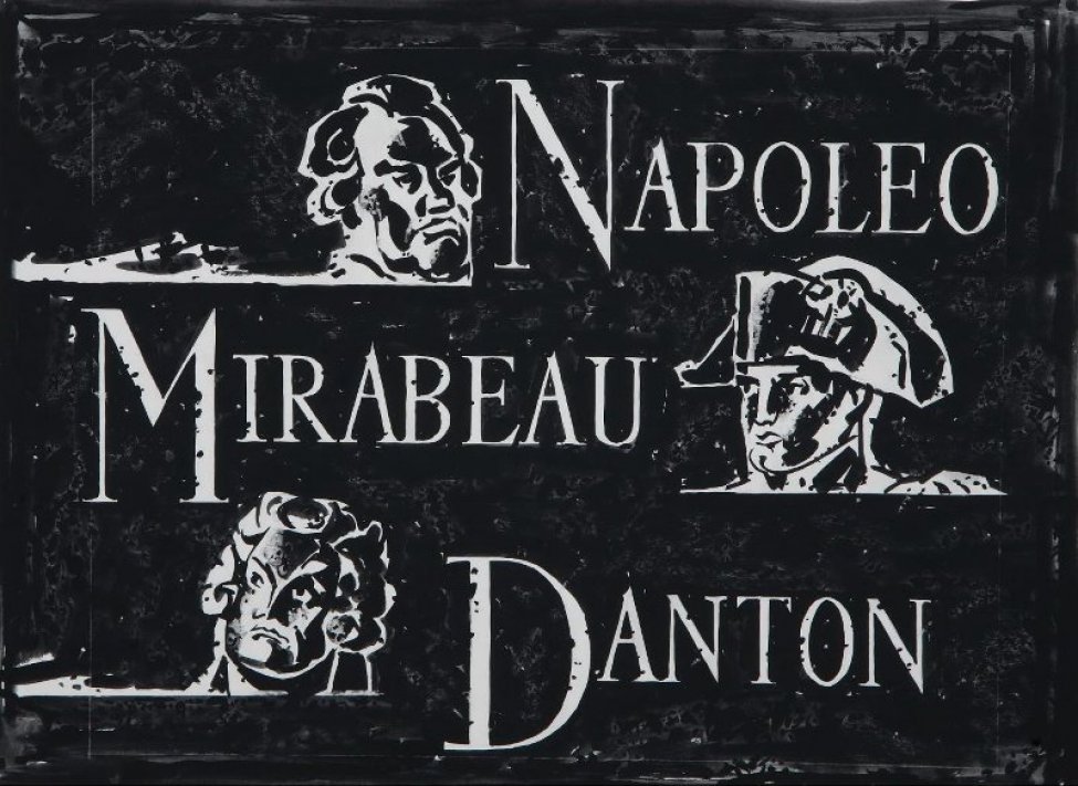 На черном фоне изображены три мужских бюста и шрифтовые композиции: NAPOLEO MIRABEAV  DANTON.