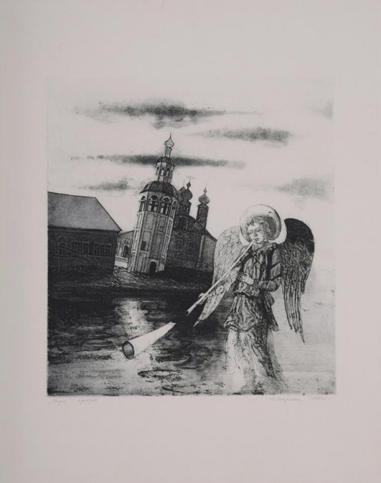 На фоне пейзажа с покосившейся колокольней и пятиглавым храмом изображен ангел со сломанной трубой в руках.