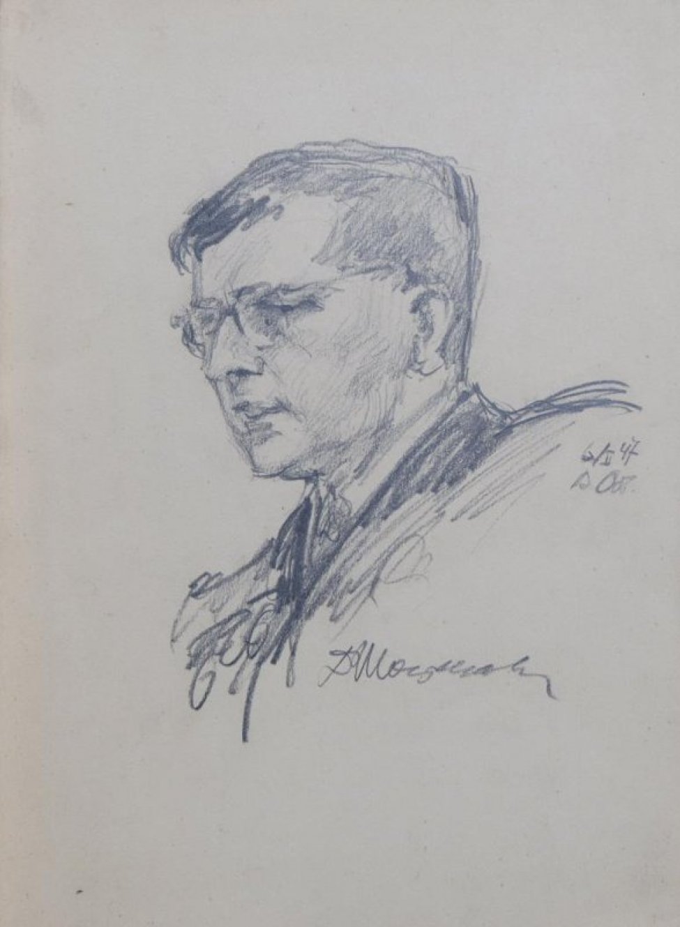 Шостакович портрет Кустодиева