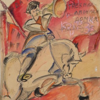 В центре композиции изображен всадник на коне, трубящий в горн. За ним развевающееся красное знамя с надписью: