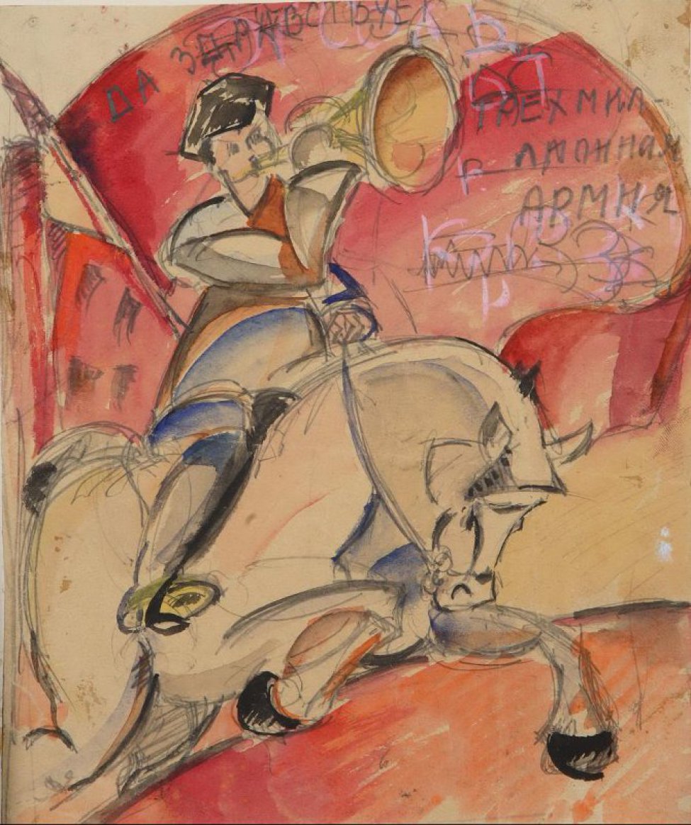 В центре композиции изображен всадник на коне, трубящий в горн. За ним развевающееся красное знамя с надписью:"Да здравствует трехмиллионная  Армия!"