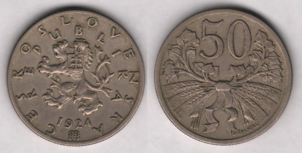 Монета. 50 хеллеров. Чехословакия - Коллекция Пермской госудраственной .