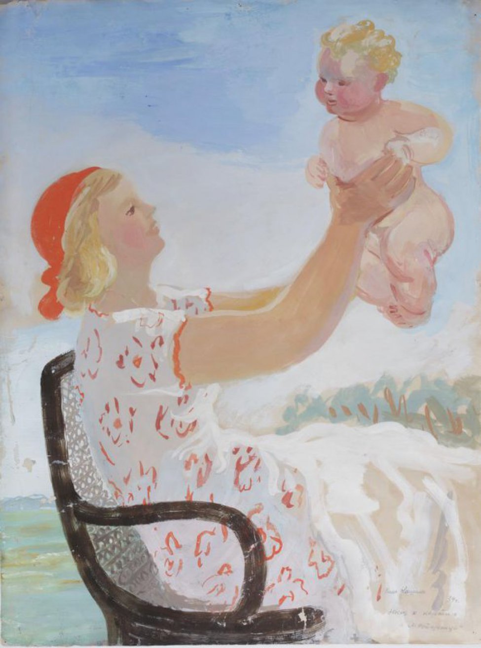 Изображена молодая женщина в светлом платье и красной косынке, в легком повороте вправо, сидящая в плетеном кресле. В вытянутых вперед и немного вверх руках она держит обнаженного кудрявого малыша; на коленях лежит белая простынка.