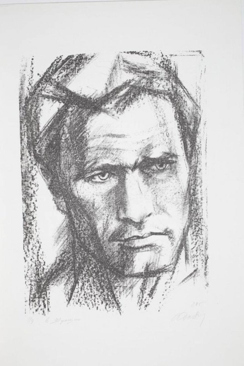 Василий Шукшин портрет карандашом