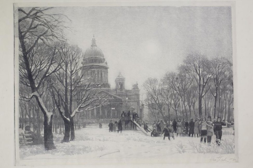 Изображен зимний пейзаж с Исаакиевским собором на заднем плане. На первом плане справа- группа людей.