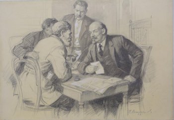 Ленин изображен сидящим за столом в окружении двух сидящих и одного стоящего рабочих. Лицо Ленина обращено к сидящим собеседникам, в правой руке, которой он облокотился на стол,  держит лист бумаги.