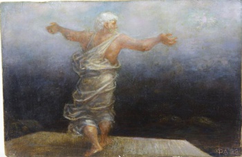 На фоне моря и неба изображена (со спины) фигура седовласого мужчины с распростертыми руками. В верхнем правом углу летящий голубь.