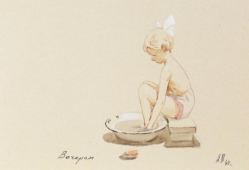 Изображена сидящая на низкой скамеечке девочка в трусиках, с белым бантом в волосах,  моющая в тазу ноги.