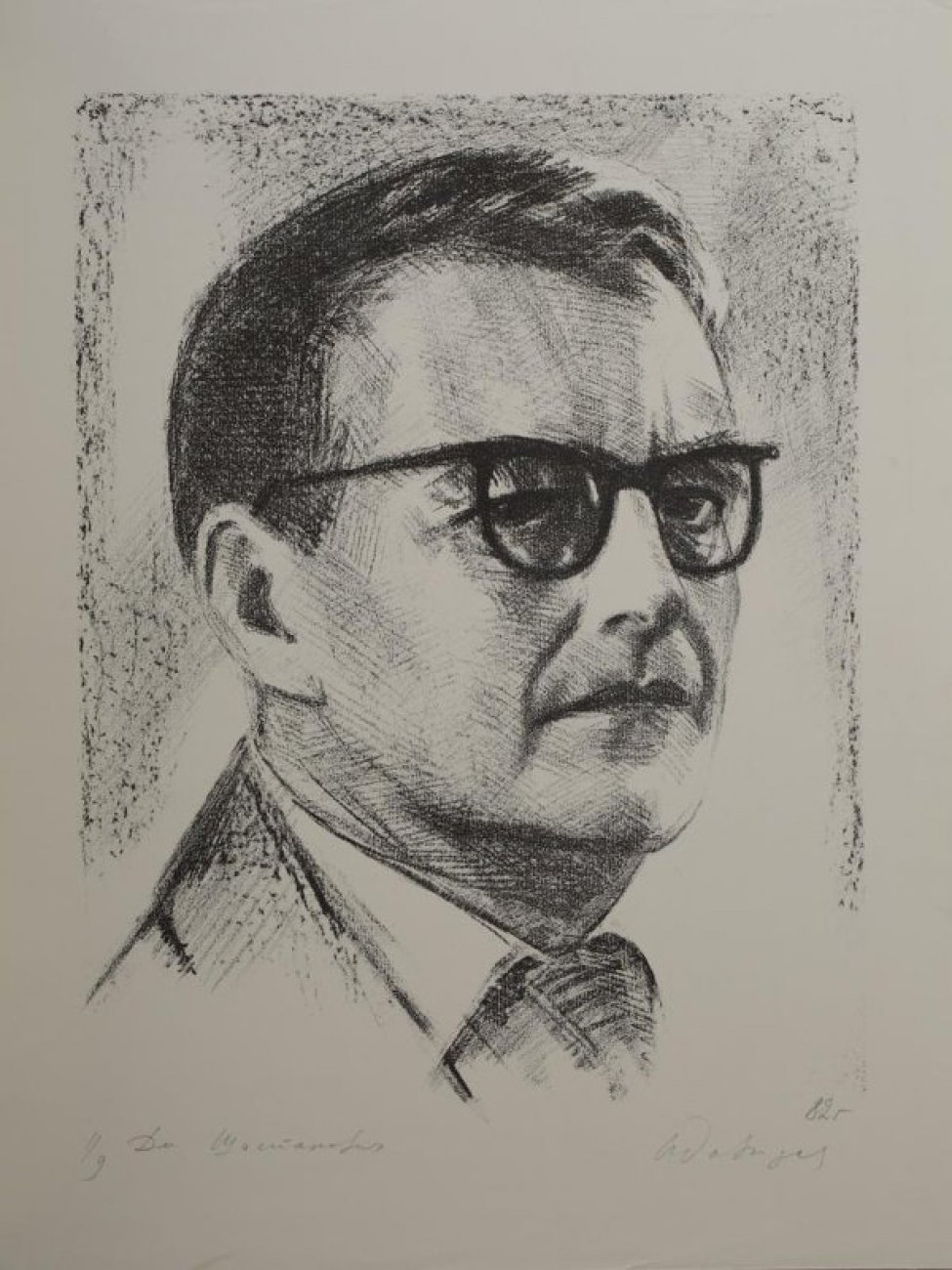 Кустодиев портрет Шостаковича