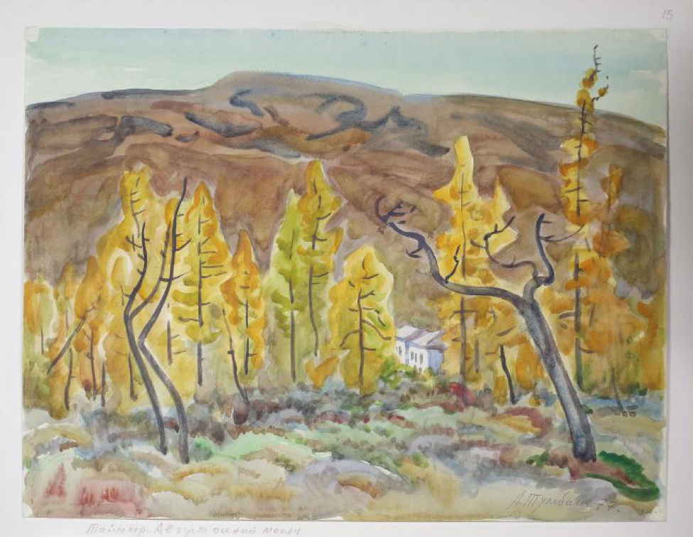 Изображен осенний лесной пейзаж. В центре композиции в окружении желтых деревьев - два  светлых двухэтажных дома. Вдали на холмах - стена леса, полоса голубого неба.