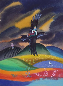 В верхней части композиции изображена девушка, сидящая на спине птицы. Внизу - пейзаж с холмами, полями, рекой; на холме - сеятель; на реке - парусная лодка.