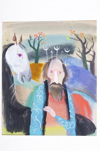 На фоне осеннего пейзажа - поясное изображение старика с короной, в узорчатой одежде и черной лошади с белой гривой.