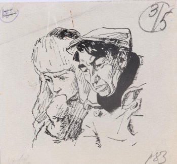 Погрудное изображение в легком повороте влево темноволосого мужчины в кепке и девочки в шапке-ушанке, с рукой в варежке, поднесенной к рту.