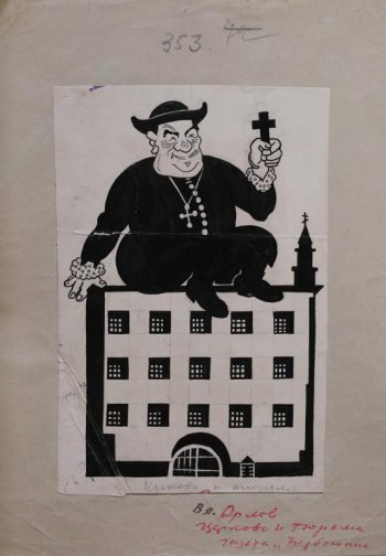 Изображено многоэтажное здание с надстроенной башенкой церкви. На здании изображена карикатура католического священника с крестом в левой руке.