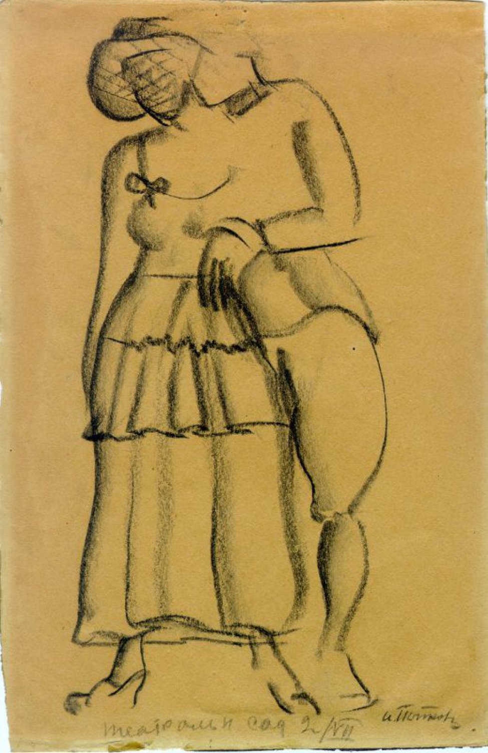 Изображены в рост мужчина и женщина стоящие в плотную друг другу. На женщине широкое платье с оборками, с открытыми плечами; на голове - большая шляпа с полями, с сеткой. Мужчина - в галифе.