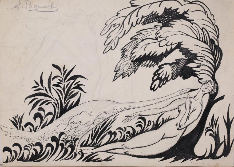 Справа изображена обнаженная женщина, лежащая у подножия лиственного дерева; левая рука лежит на груди, правая протянута к птице, изображенной слева. За птицей - куст и трава.