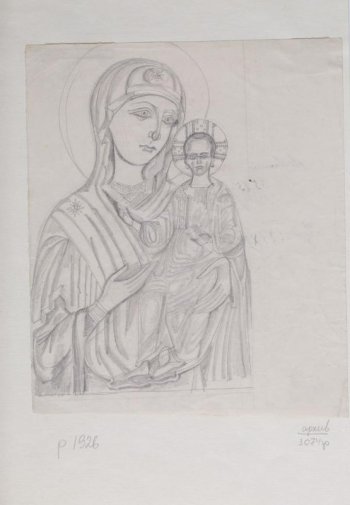 Изображена Богоматерь Одигитрия с младенцем.