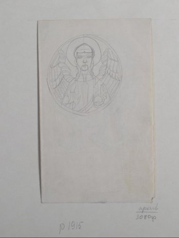 Изображен архангел с зерцалом.