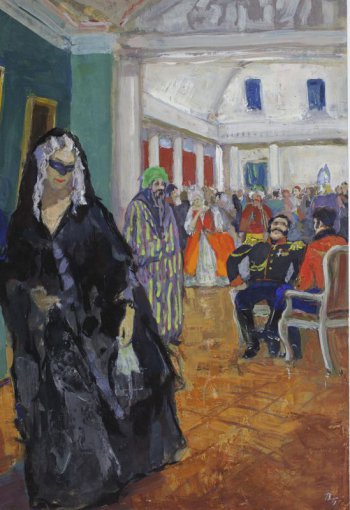 В интерьере зала на фоне зеленой стены с картинами  первом плане слева изображена женщина в черном платье с карнавальной маской-очками. На втором плане  справа двое сидящих в креслах военных. На дальнем плане - группа людей в ярких нарядах.