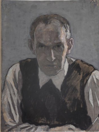 На сером фоне погрудное изображение в фас темноглазого мужчины с залысинами, смотрящего на зрителя; в белой рубашке, темном жилете.