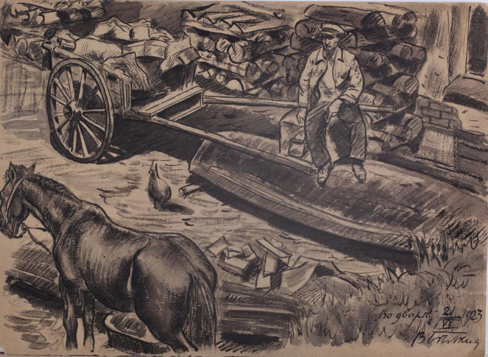 Вид сверху. Слева на первом плане в профиль изображена лошадь.; справа - трава. На дальнем плане справа - сидящий на брусе мужчина, ноги стоят на опрокинутой лодке, за его спиной поленницы дров. Слева - телега с дровами.