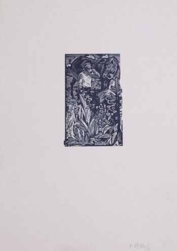 Изображена поляна, на ней утопающая по пояс в траве фигура мужчины с кружкой в левой руке.