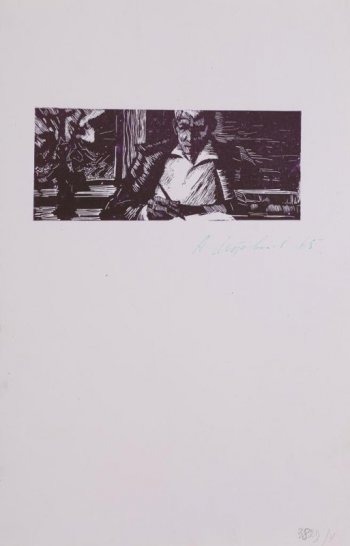 Погрудное изображение сидящего за столом юноши с ручкой в правой руке. Слева от него пачка книг.