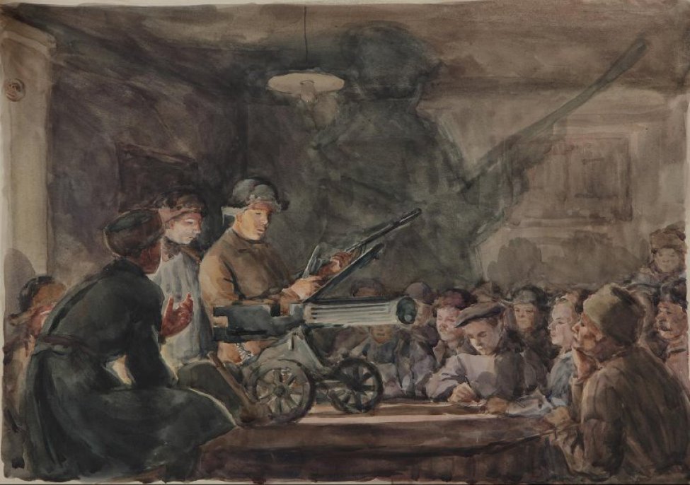 В интерьере комнаты слева изображены трое мужчин, один со спины, рядом на столе  стоит пулемет; справа - группа людей.