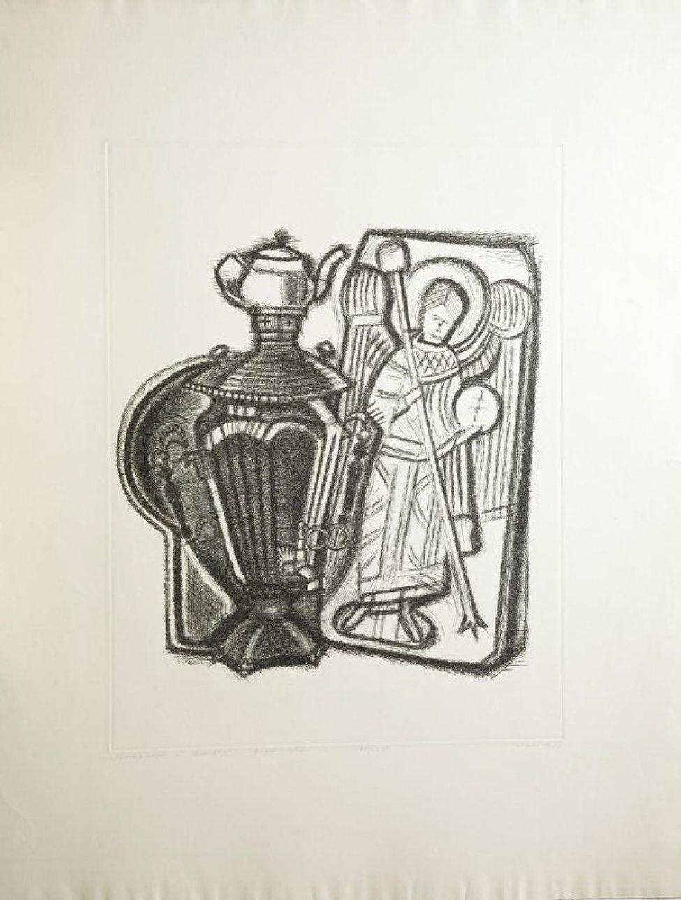 Изображен самовар со стоящим на нем чайником для заварки. За самоваром поднос. Справа от самовара - рельеф с изображением ангела.