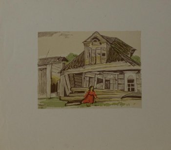 Изображен значительно разрушенный дом с мезонином с заросшим травой двориком. На бревнах около дома изображена сидящая девочка.