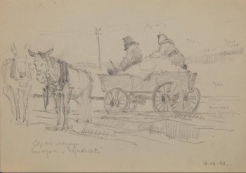 На дороге изображены слева две лошади, повозка с двумя сидящими людьми.