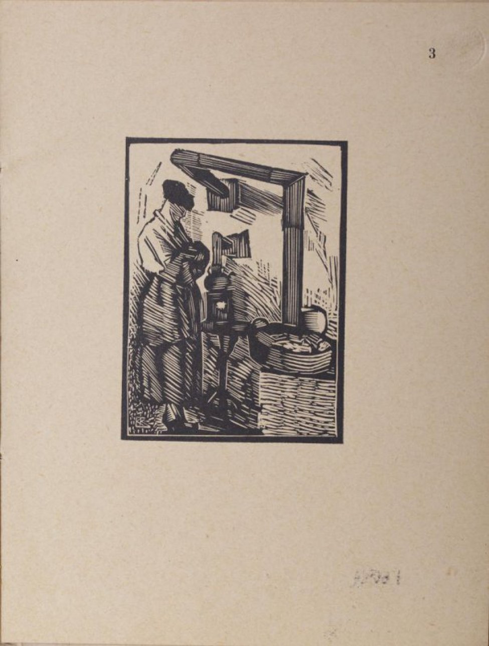 Изображена женщина в профиль вправо, стоящая со скрещенными на груди руками перед маленькой железной печкой, на которой стоит чайник. Справа корзина со щепками.
