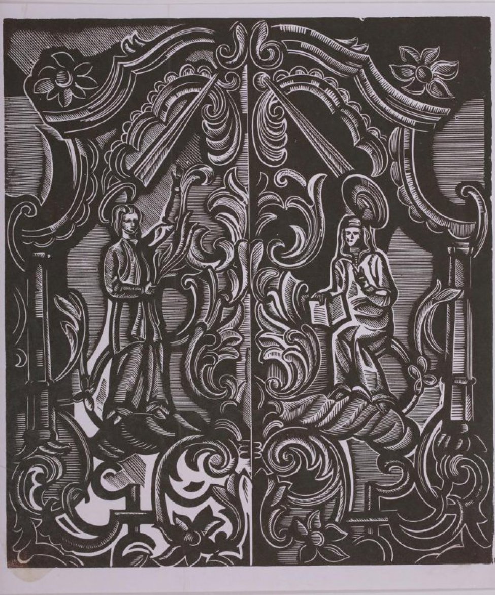 Изображен фрагмент деревянных резных дверных створок со сценой благовещания.