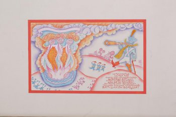 Изображение заключено в красную рамку. Справа на холме  изображен мужчина с бородой, усами в мундире, смотрящий в подзорную трубу; слева - условное изображение горящей воды.