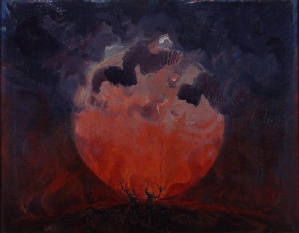 На фрагменте горящей земли на фоне огненного шара в центре даны изображения двух обгоревших деревьев (?). Почти всю верхнюю половину картины занимает изображение черных клубов дыма.