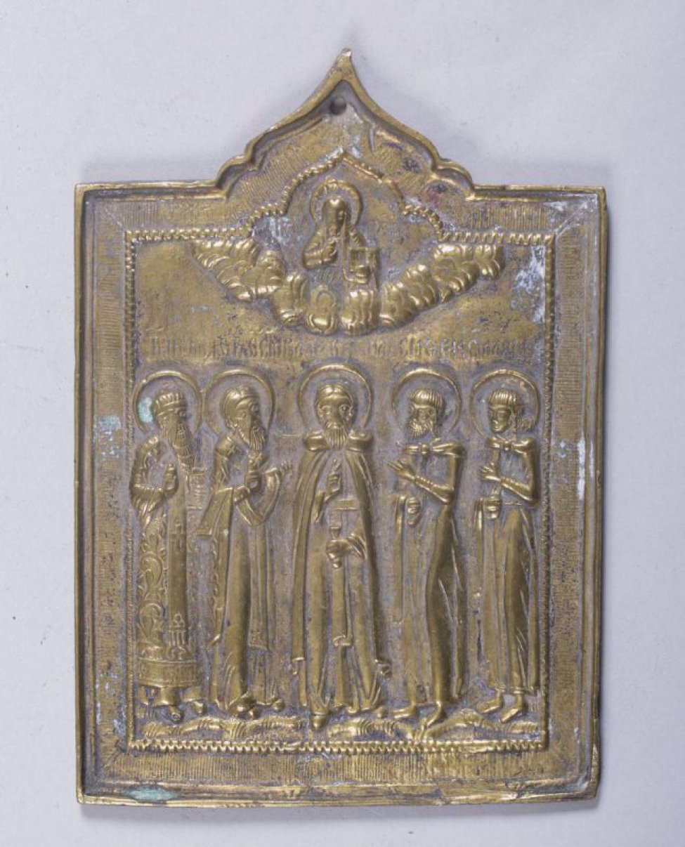 Пять св. Бронзовая икона пять святых апостолов. Бронзовые иконы 19 века. Литые иконы.